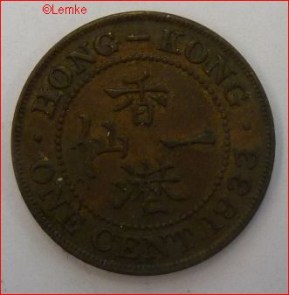 Hongkong 17-1933 voor UNC